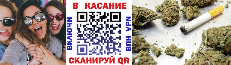 Где купить наркотики Мезень Канабис  Мефедрон  Метадон  Гашиш 