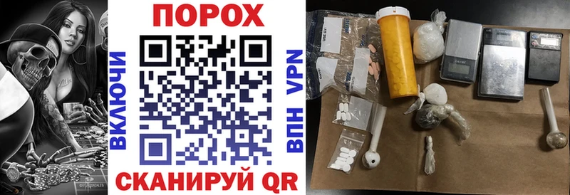 Amphetamine VHQ Мезень
