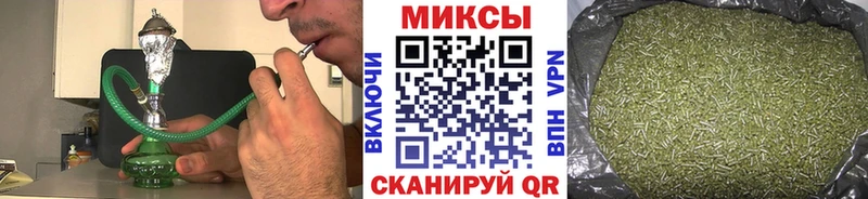 БУТИРАТ вода Мезень