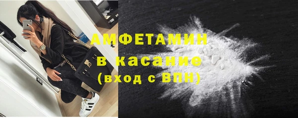 дмт Горнозаводск