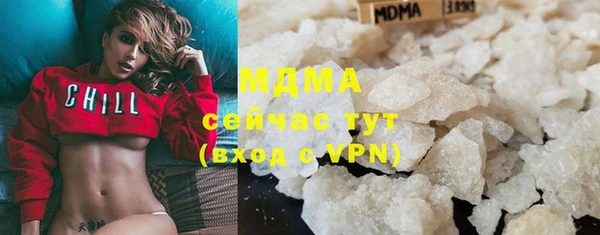 прущий лед Гусев