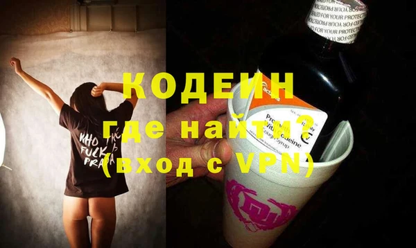 дмт Горнозаводск