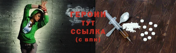 дмт Горнозаводск