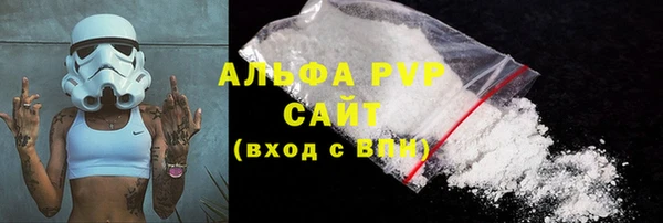 ешки Гусиноозёрск