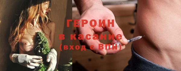 дмт Горнозаводск