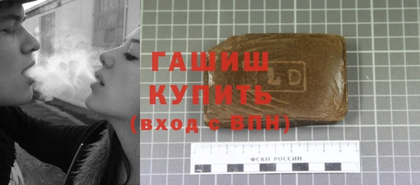прущий лед Гусев