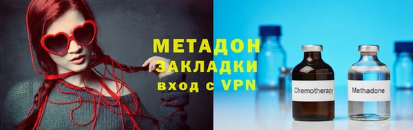 дмт Горнозаводск
