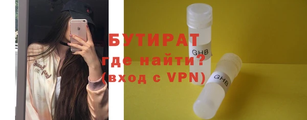 дмт Горнозаводск