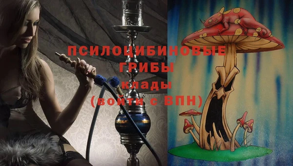 мефедрон VHQ Гусь-Хрустальный