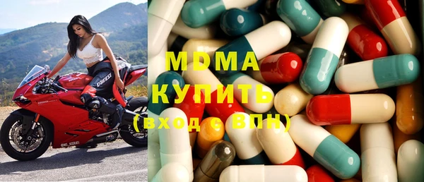 дмт Горнозаводск