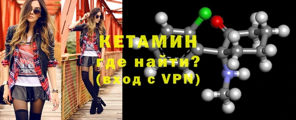 дмт Горнозаводск