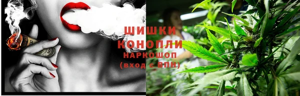 бутик Горно-Алтайск