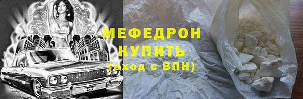 дмт Горнозаводск