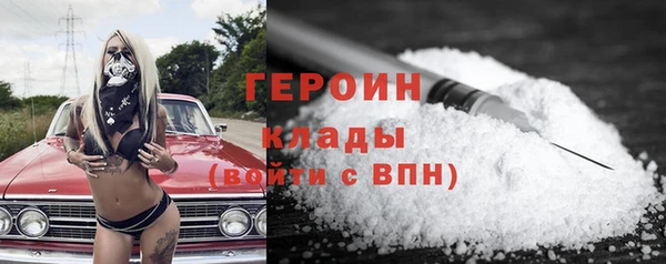 гашишное масло Кукмор
