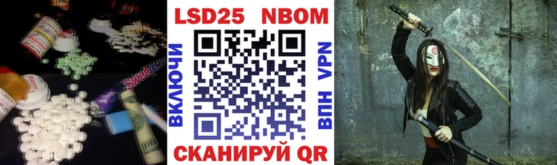 LSD-25 экстази ecstasy  купить закладку  Мезень 