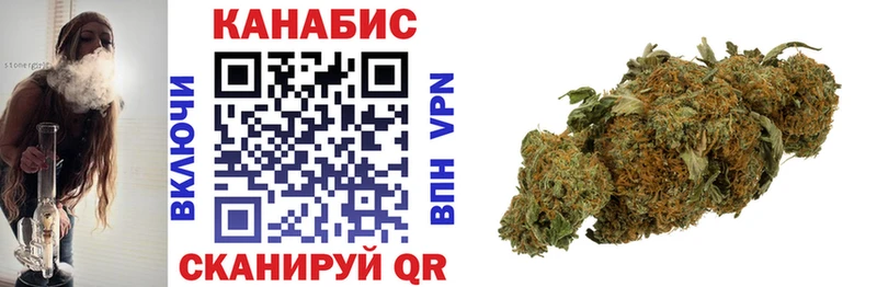 Конопля THC 21%  дарнет шоп  Мезень 